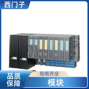 โมดูลอินเทอร์เฟซ Siemens Et200m รุ่น 6es7153-2ar03-0xb4 Im153-2 โมดูลอินพุตดิจิตอล Ethercat I/O - Product Image 1