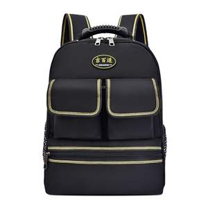 Sac à outils multifonctionnel en tissu Oxford pour électriciens, fermeture éclair, sac à outils de réparation de matériel - Product Image 2