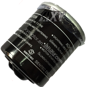 Filtre à huile de moteur pour motos, pièces originales, pour vesp125, - Product Image 3