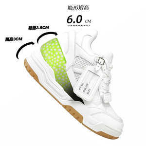 Chaussures de sport décontractées en gros pour hommes et femmes, à lacets, anti-odeur, semelles épaisses, doublure intérieure en maille, talon haut et large - Product Image 6