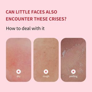 Custom Face Barrier Moisture <strong>Gel</strong> Brightens Skin Tone Moisturizing Antioxidant Pin Guava Facial Cream - Product Image 3