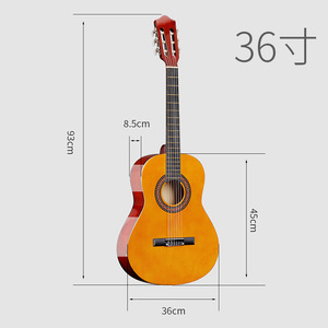 <span class=keywords><strong>Chitarra</strong></span> Acustica Classica da 36 Pollici per Principianti Adulti, Manico in Acero, Finitura Opaca, Strumento Musicale Jita Arrotondato - Product Image 2