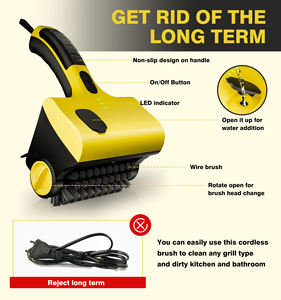 وصل حديثًا ، مشروب BBQ الكهربائي القابل لإعادة الشحن W IP67 ، ميزة الدوران 2 في 1 ، بلاستيك IP67 ، مستوى مقاوم للماء - Product Image 4