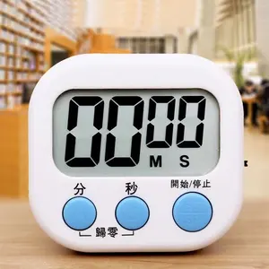 Timer Learning Special Electronic Children Timer Time Management Kitchen Pouring Reminder Student Homework Self-discipline