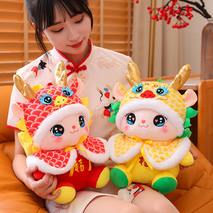 Linda 2025 anno del drago zodiacale bambola giocattolo peluche bambola rossa piccolo drago - Product Image 6