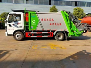 Camión de Basura DongFeng de 6-7 Metros Cúbicos 4X2 con Caja de Carga para la Venta - Product Image 6