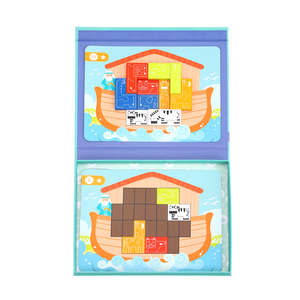 2024 nuevos juguetes creativos para niños juegos rompecabezas de madera Noah <span class=keywords><strong>Ark</strong></span> Juguetes - Product Image 2
