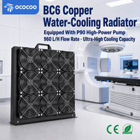 Kit de refroidissement à eau en cuivre pur OCOCOO BC6 4000W 960L/H, hauteur de refoulement 5M, 9 ventilateurs 120mm 2200RPM, 592mm, vente en gros, fabricant, refroidissement médical