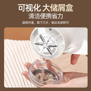 Removedor de pelusas recargable M12, pantalla Digital, carga USB portátil para ropa, uso doméstico - Product Image 5