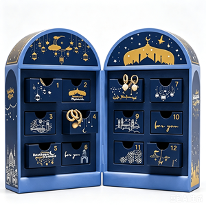 Luxury Blue 12 Days Ramadan Advent <b>Calendar</b> Box with Gold Foil Arched Top Rigid Cardboard Jewelry Gift Box for Eid Mubarak - Product Image 1