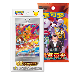 Preventa Venta al por Mayor Caja Maestra Sellada Pre-orden Volumen 3 del 30 Aniversario Caja de Regalo de Cartas Coleccionables Lanzamiento el 7 de Agosto de 2026 - Product Image 5