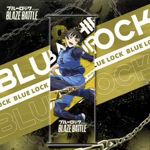 Affiches et Parchemin Muraux Anime de Haute Qualité 17 Couleurs : Blue Lok, Isagi Yoichi, Jinpachi Ego, Reo Mikage, Anri - Product Image 4