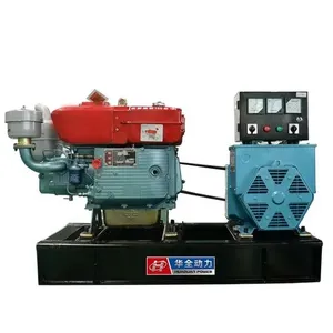 Máquina de espera de generador eléctrico y diésel para todos los modelos de fabricación de ladrillos para uso doméstico y planta de fabricación