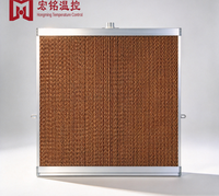 Coussin de refroidissement modulaire à rideau évaporatif encadré, avec cadre en alliage d'aluminium anticorrosion pour bâtiment d'élevage