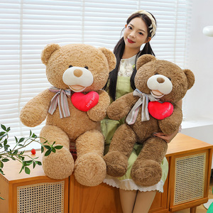 Nuovo Trend 2026: Orsacchiotto Personalizzato Marrone e Rosa con Cuore, Peluche Morbido con Cuore Pulsante, Regalo per Bambini - Product Image 3