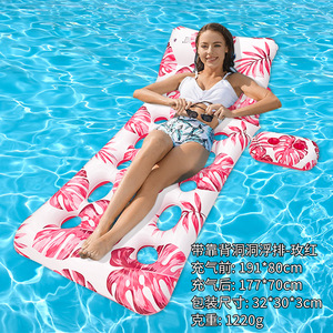 Flotadores geniales para piscina, flotadores divertidos para piscina, tumbona flotante, lujo flotante, tumbona Kai Shelf, flotadores para lago para adultos - Product Image 3