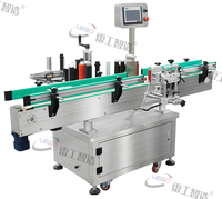 Machine d'étiquetage automatique portable pour bouteilles, technologie d'impression à jet d'encre avec moteur PLC, multi-tension (220/380/110V), multifonctionnelle