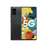Téléphones mobiles en gros, téléphone portable d'origine pour A51/A70/A90, téléphones de haute qualité, A51 Android 10