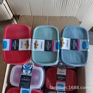 Juego moderno de 3 piezas de contenedores de almacenamiento de alimentos PP con tapas para el hogar, nevera, cocina, almacenamiento de frutas, compatible con <span class=keywords><strong>Amazon</strong></span> - Product Image 4