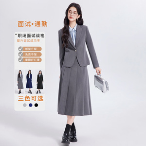 Women's Suit Set Midi Skirt Formal Business Wear Anti-Wrinkle Worsted Fabric Interview Office Outfit - Product Image 3