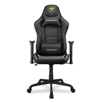 Fauteuil de jeu ergonomique pivotant Geeetech Armor Warrior style coréen avec revêtement en cuir, accoudoirs 2D, hauteur réglable et inclinaison à 3 positions