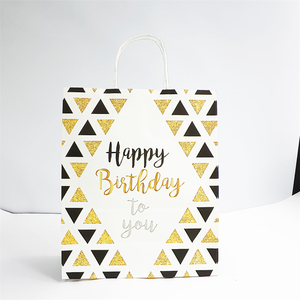 16*8*22cm bolsas de recuerdo de fiesta de feliz cumpleaños papel Kraft blanco Goodie bolsas de regalo de dulces para niños niñas niños para velas artesanales - Product Image 3