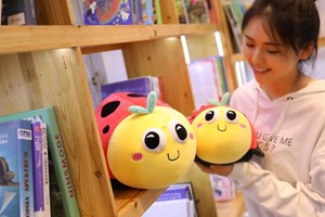 หมอนตุ๊กตาผ้ากำมะหยี่รูปเต่าทองน่ารักออกแบบได้ตามต้องการนุ่มมากทำจากผ้าฝ้าย PP - Product Image 5