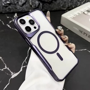 Funda magnética de hoja anticaída para casa de teléfono móvil de alta calidad para <span class=keywords><strong>Iphone</strong></span> 16, funda trasera de carga inalámbrica para <span class=keywords><strong>Iphone</strong></span> 14 15 16 pro - Product Image 3