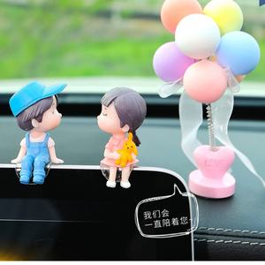 Kit de décoration intérieure de voiture de dessin animé tendance 2025, décoration de tableau de bord de voiture mignonne - Product Image 3