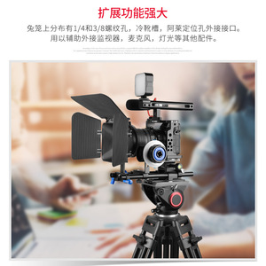 YELANGU Cage pour appareil photo Nikon Z6 Z7, cadre de montage en alliage d'aluminium, accessoire de photographie portable - Product Image 3
