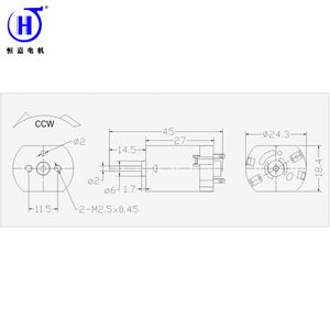 Motor micro DC F260 de imán permanente, motor eléctrico en miniatura con escobillas para electrodomésticos - Product Image 2