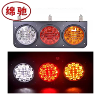 Aolittel 60 LED 24V Feu arrière de voiture LED, feu de position latéral, feu de remorque universel pour camion, étanche, 450x165x45mm