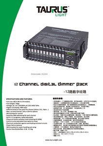 12 Channel Dmx Dimmer Pack <strong>Dmx512</strong> Dimmer Pack - Product Image 6