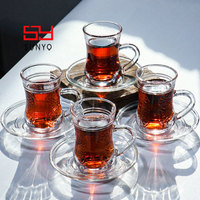 Taza de Café de Vidrio Transparente Estilo Turco SUNYO, Taza de Vidrio para Latte con Platillo, Resistente al Calor, Estilo Elegante, Venta al por Mayor