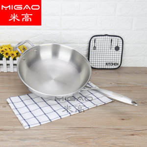 Wok Migao de acero inoxidable 304 con tapa, sartén antiadherente gruesa para cocinar. - Product Image 2
