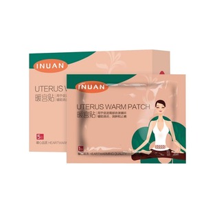 Parche Térmico Hainuoai de Haier, Parche Autocalentable, Parche para Aliviar el Dolor Menstrual, Parche Médico para Aliviar el Frío - Product Image 1