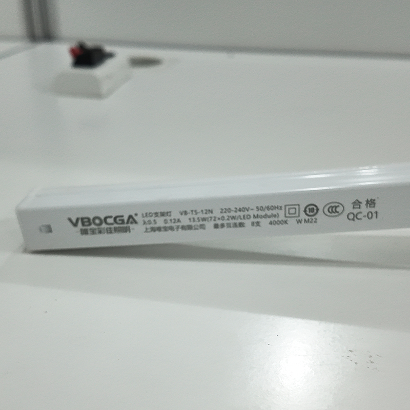Economical T5 LED Tube (1185mm) for Office Ceiling Lighting - 14W High CRI Lamp (Creates Comfortable Working Atmosphere)