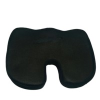 Coussin de siège en mousse à mémoire de forme antistatique en forme de U pour le coccyx, avec housse amovible matelassée de luxe, nouveau design Moonlight