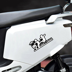 สติกเกอร์ติดรถตลกๆ อย่าสัมผัสรถของฉัน สติกเกอร์เตือนรูปเงา ทนทาน ปลอดภัย ใช้ได้กับรถทั่วไป สำหรับ BMW Toyota Honda - Product Image 3