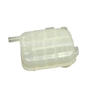 Tanque de Expansión Buick 95380033 95201979 42598750 para Encore Trax Mokka, Depósito de Refrigerante, Material ABS, Roscado - Product Image 4