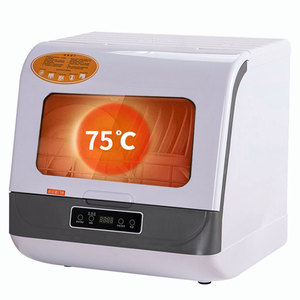 <span class=keywords><strong>Lavavajillas</strong></span> de Sobremesa Doméstico, Instalación Gratuita, Secado Totalmente Automático, Almacenamiento Todo en Uno, 800W, Control Mecánico, Regalo, Importado - Product Image 5