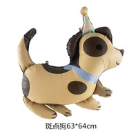 Ballon en aluminium pour fête d'anniversaire, motif animaux de dessin animé (Teckel, Dalmatien), décoration de fête d'anniversaire