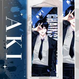 Japón Anime 75*25cm Denji Makima Power <span class=keywords><strong>Aki</strong></span> Hayakawa Pochita rollos de pared colgantes para Decoración - Product Image 6