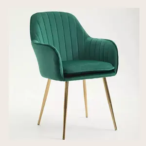 고품질 높은 뒤 현대 안락한 모직 직물 색깔 우단 북유럽 의자 식사 의자 여가 의자