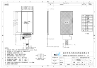 1,9 Zoll Quadratisches LCD-Panel 170*320 Auflösung IPS-Display TFT-LCD-Modul