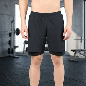 Pantalones Cortos Deportivos de Cintura Alta para Hombre, Tejido Transpirable y de Secado Rápido de Spandex/Poliéster, Cintura Elástica, para Correr y Entrenamientos en el Gimnasio - Product Image 2