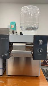 Máquina de helados Bingsu Snowy Bingsu Machine - Product Image 5