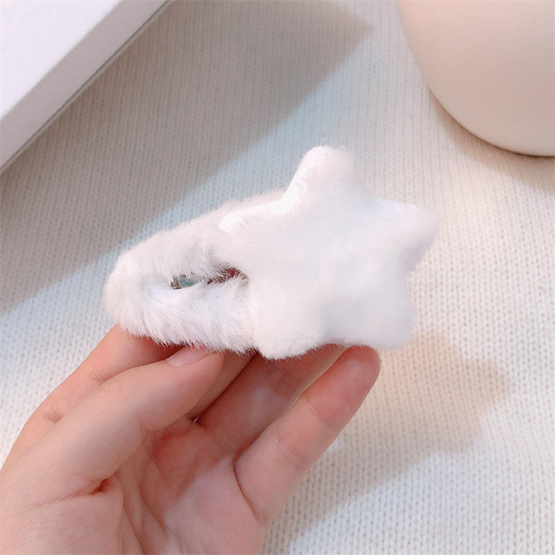 คลิป bb 3ดาวสีขาว