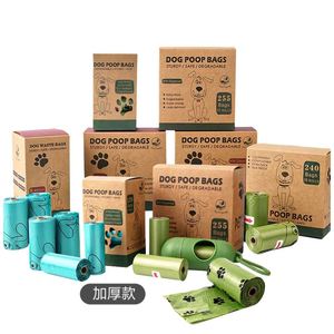 Sacs à déjections canines biodégradables écologiques avec logo personnalisé imprimé, compostables, étanches, avec distributeur pour usage extérieur - Product Image 3