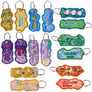 Nouveauté 2026, Meilleure Vente : Porte-clés Brodé Pokémon, Étiquette Tissée en Tissu, Motif Dessin Animé Classique et Mignon, Forme Irrégulière - Product Image 1